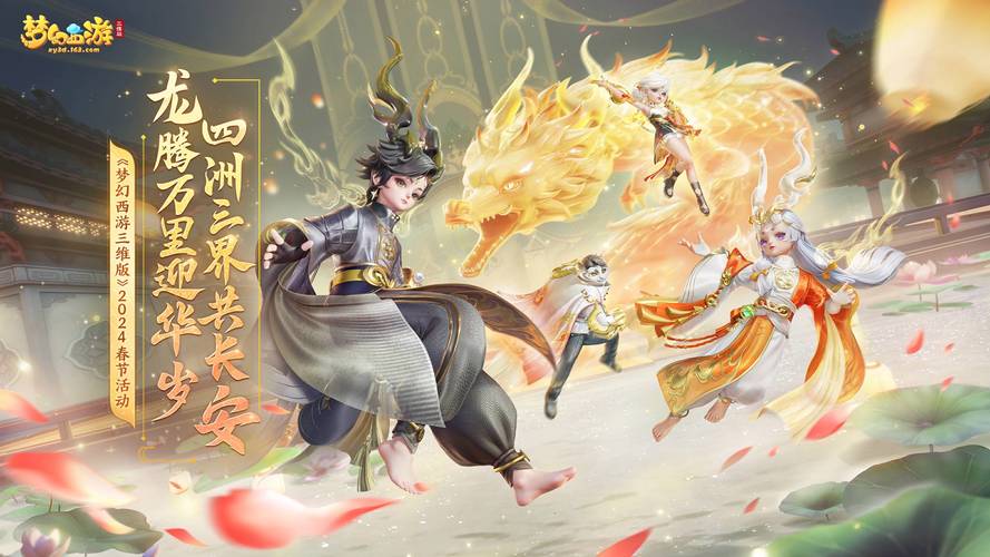 采集站群